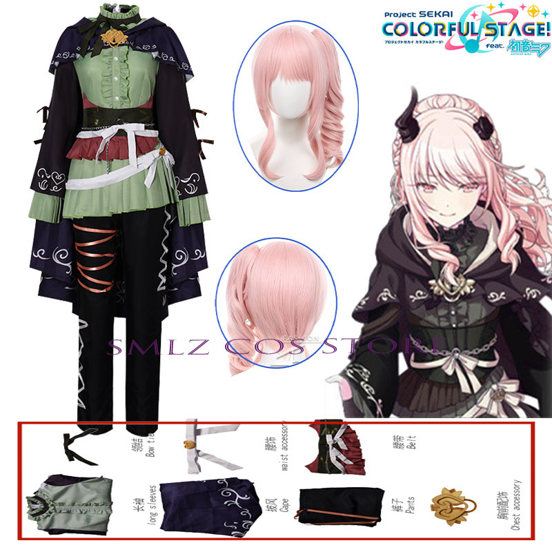 アニメ PJSK 修道士秋山美月コスプレ衣装セカイコス女性ド - Anime Cosplay Dresses のレビューと価格