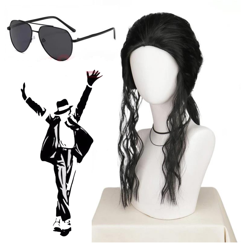 マイケル・ジャクソンコスプレウィッグまたはメガネ MJ ロン - Anime Cosplay Long Black Hair のレビューと価格