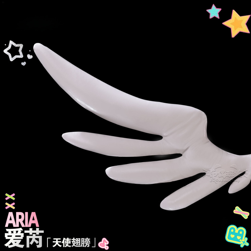 ZZZ ゼンレスゾーンゼロエンジェルアリアコスプレ衣装ロリー - Quality Anime Cosplay のレビューと価格