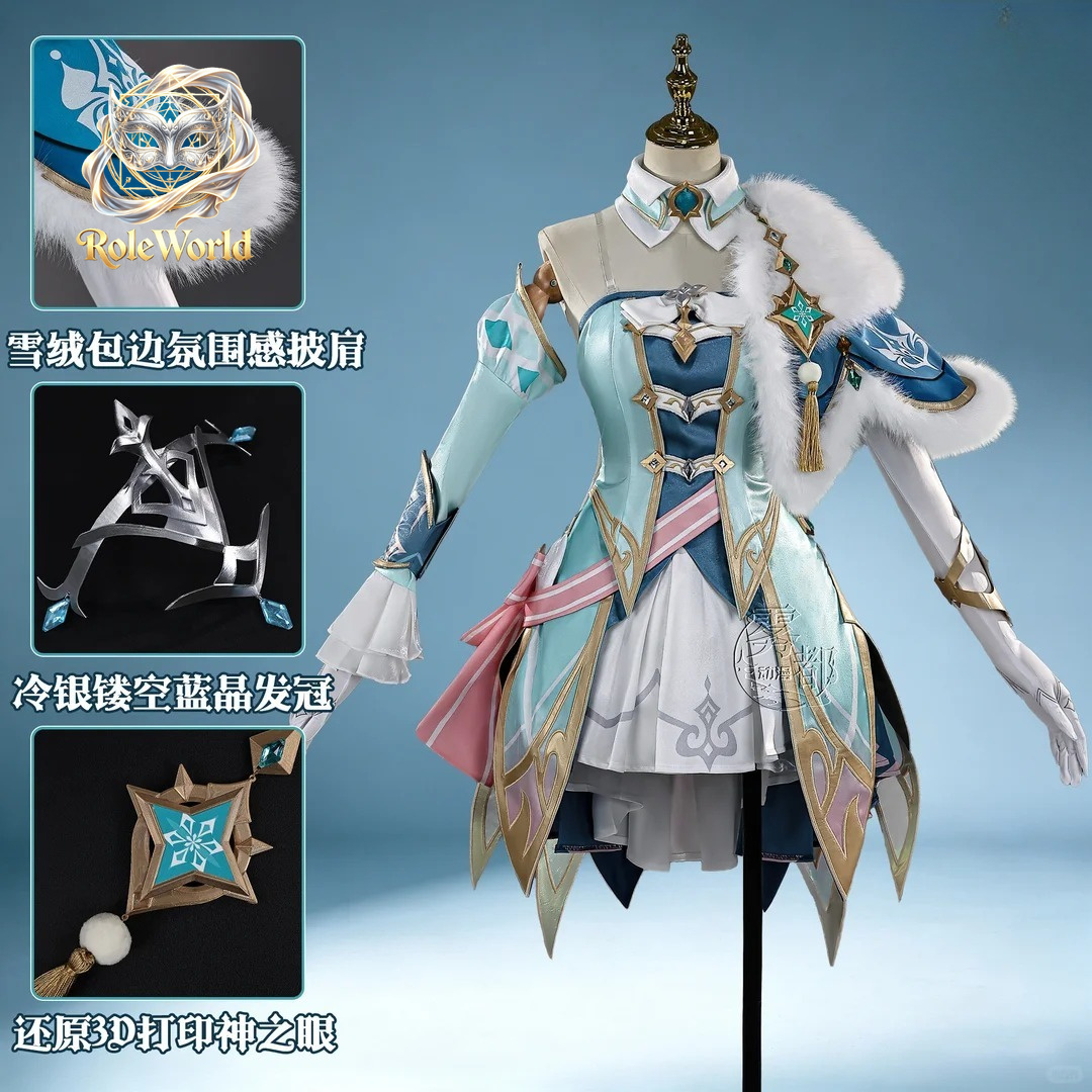 ヴィスナコスプレ衣装 原神 ヴィスナコスチューム アニメゲー - Anime Cosplay Dresses のレビューと価格